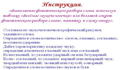 C:\Users\User\AppData\Local\Temp\Rar$DI46.408\�������