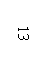 �������: 13