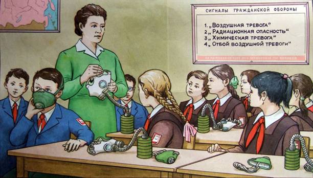 Картинка 18 из 19