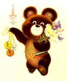 7d997e2687d67be943eb1a3d79323a52