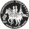 150pxreverse