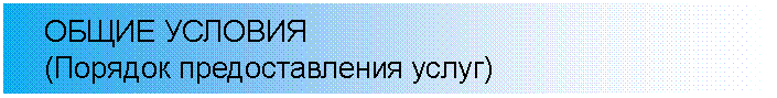�������: