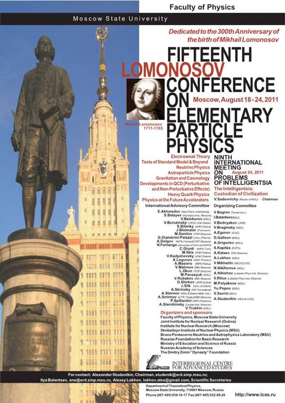 Poster_15LomCon1.jpg