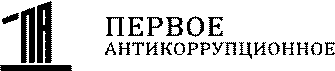 http://*****/wp-content/themes/pasmi_new/style/logo.png