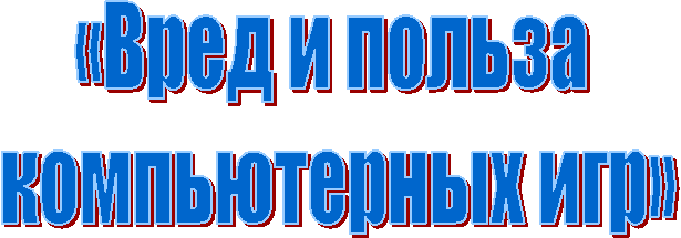 «���� � ������

 ������������ ���»