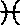 http://upload.wikimedia.org/wikipedia/commons/thumb/9/95/Pisces.svg/20px-Pisces.svg.png