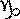 http://upload.wikimedia.org/wikipedia/commons/thumb/7/76/Capricorn.svg/20px-Capricorn.svg.png