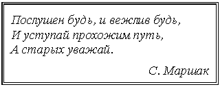 �������: