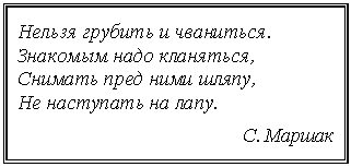 �������: