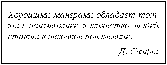 Подпись: