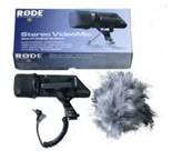 stereovideomic_accessories.jpg