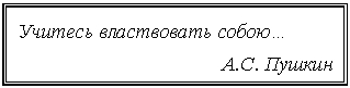 Подпись: