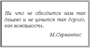 �������: