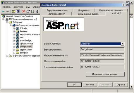 websrv03.JPG
