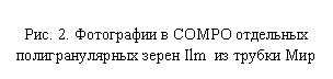 �������: