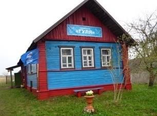 E:\����\P1040842.JPG