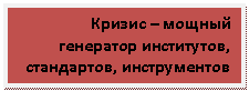 �������: