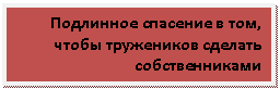 �������: