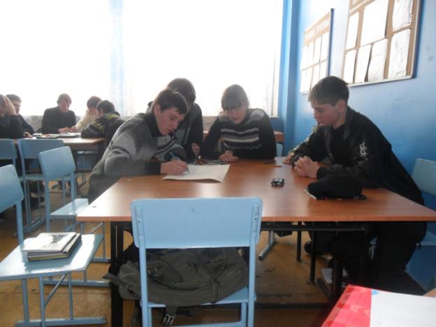 C:\Documents and Settings\Родители\Рабочий стол\Фото\SAM_4492.JPG