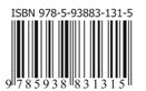ISBN -131-5.tif
