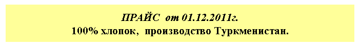 �������: