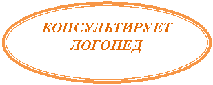 ����: ������������� �������