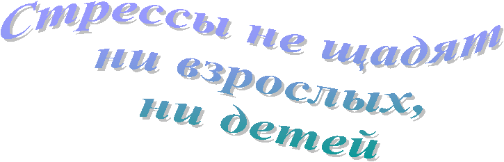 ������� �� �����

 �� ��������,

 �� �����