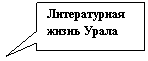 ������������� �������: ������������ ����� �����