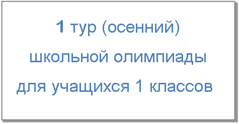 �������: