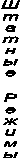 � � � � � � � � � � � � �