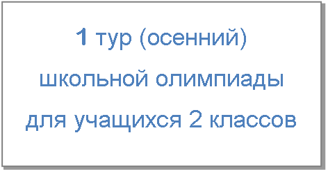 �������: