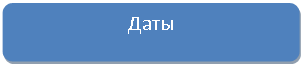 ����������� �������������: ����