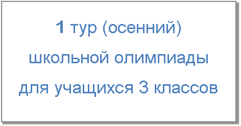 �������: