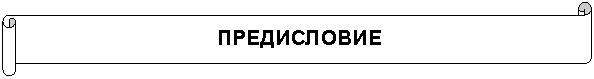 �������������� ������: �����������


