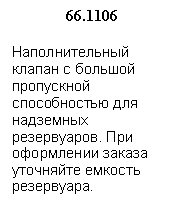 �������: