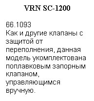 �������: