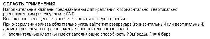 �������: ������� ����������

�������������� ������� ������������� ��� ��������� � ������������� � ����������� ������������� ����������� � ���.

��� ������� �������� ���������� ������ �� ������������.

��� ���������� ������ ����������� ���������� ��� ���������� (�������������� ��� ������������), ������� ���������� � ������������ ��������������� �������.

� �������������� ������� ����� ����������� ����������� ? 8 �3 ����, ?p= 4 ����.



