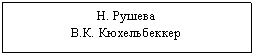 �������:
