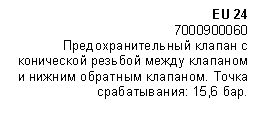 �������: