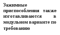 �������: