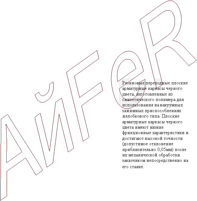 ��FeR
