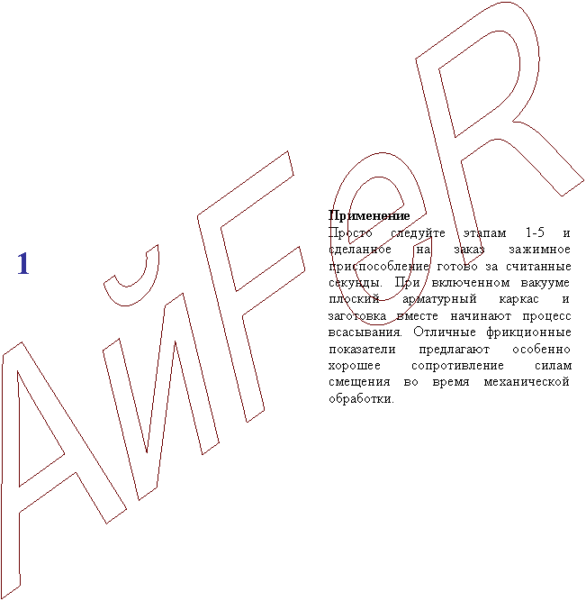 ��FeR