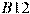 B12