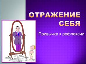 http://cs301309.userapi.com/v/42cc/w6gdTeRWr2c.jpg
