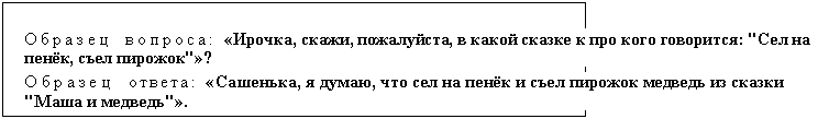 �������: