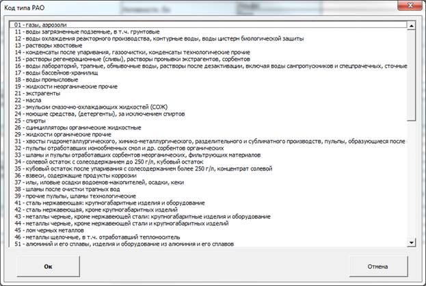��������: D:\Dropbox\Dropbox\����\_������� ��\Excel\������\����������.png