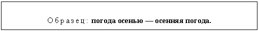 �������: �������: ������ ������ � ������� ������.