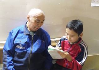 FILE1031.JPG