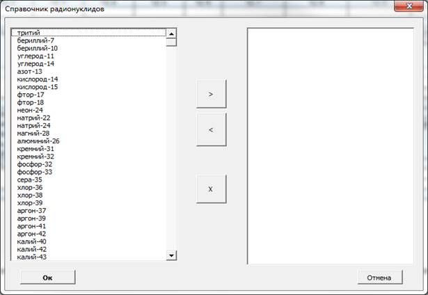 ��������: D:\Dropbox\Dropbox\����\_������� ��\Excel\������\������.png