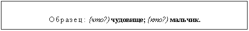 �������: